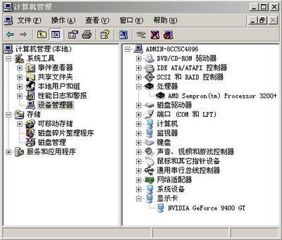 電腦可以安裝幾個顯卡？深度解析顯卡擴展方案